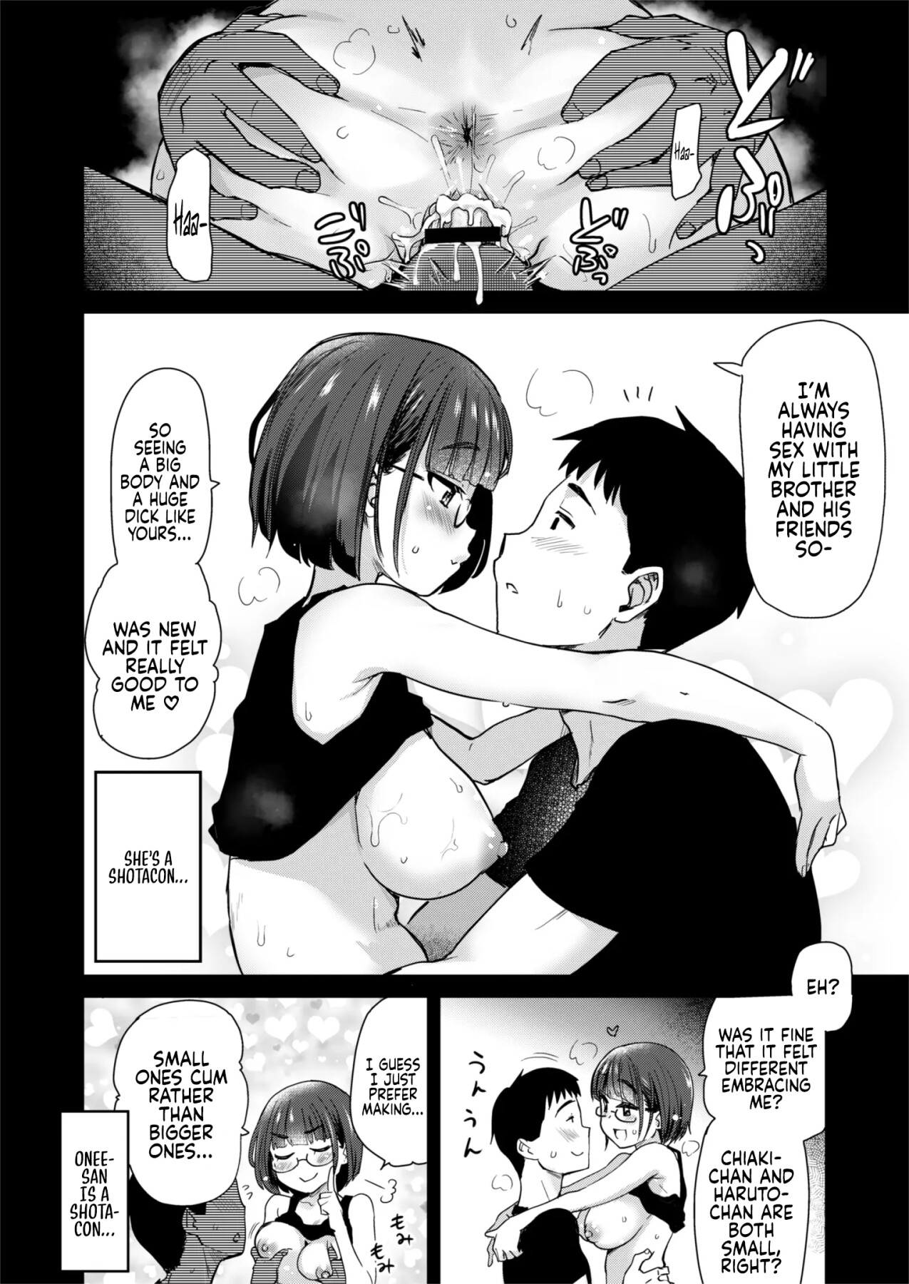Hentai Manga Comic-In A Countryside Village With A Naughty Custom, All of My Relatives Are Extremly Perverted-Read-24